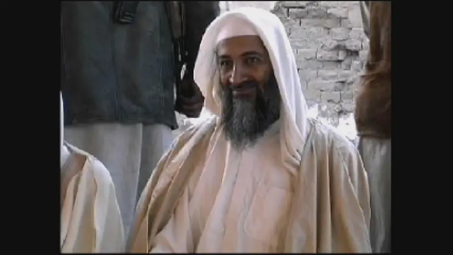 Bin Laden: Analyse eines Terroristen bin laden: analyse eines terroristen