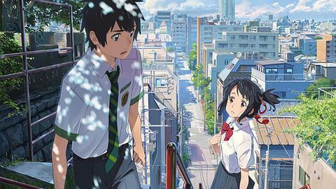 Netflix: Die besten Animes beim Streaming-Dienst! - Foto: Leonine Distribution