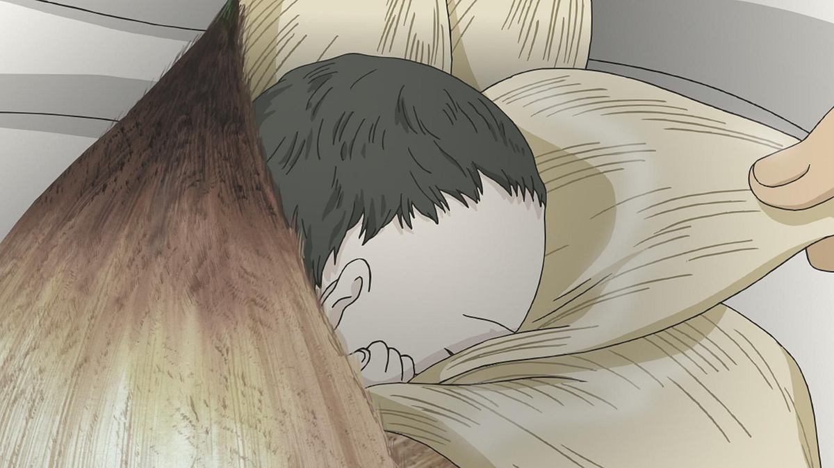 mushi-shi