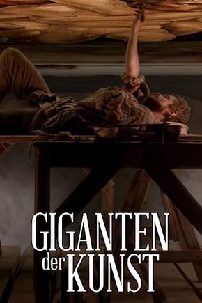 Giganten der Kunst - Foto: TMDB