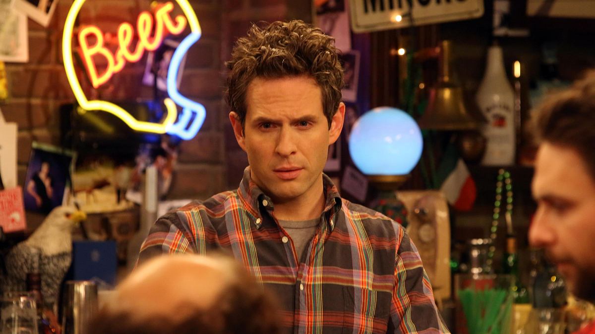 its always sunny in philadelphia