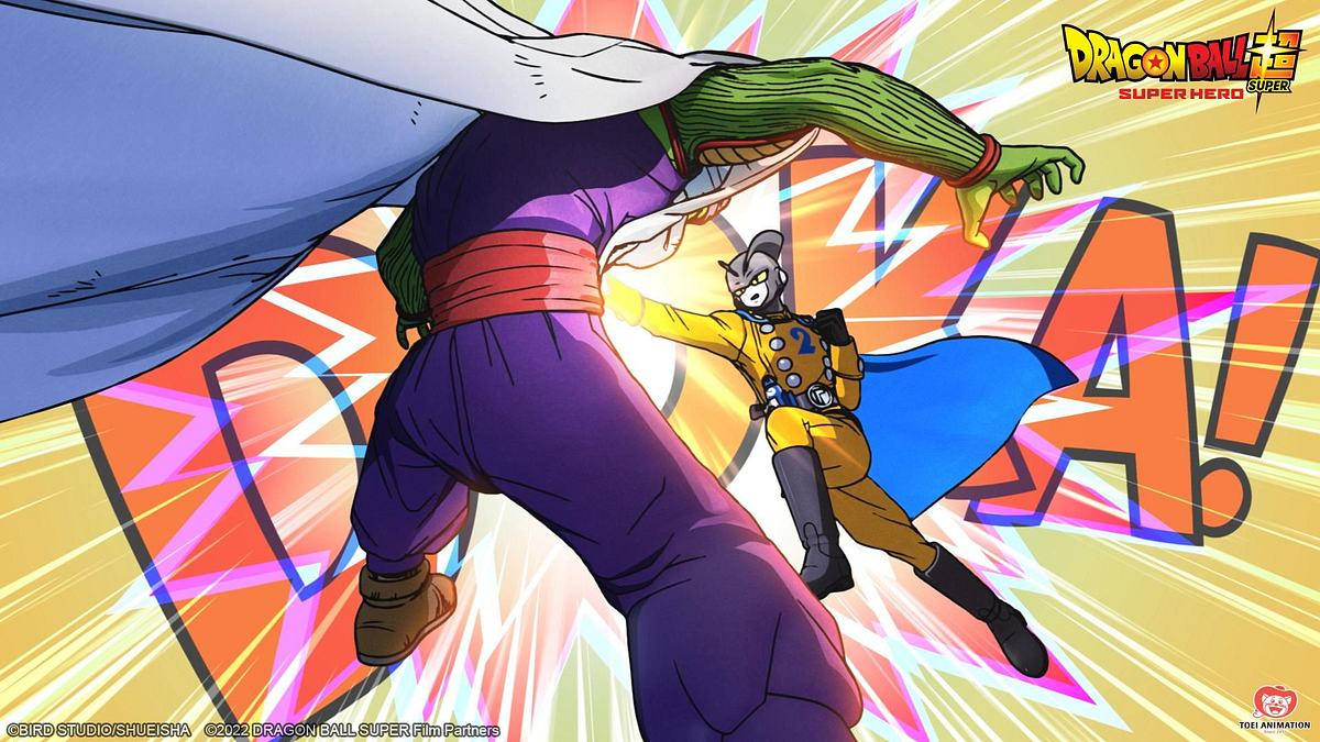 dragon ball super: super hero