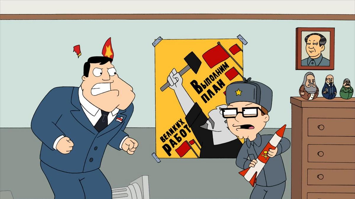 american dad!