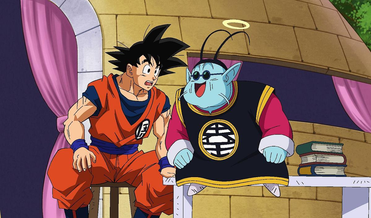 Dragon Ball Super dragon ball super