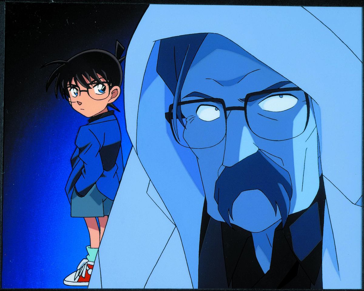 Detektiv Conan detektiv conan
