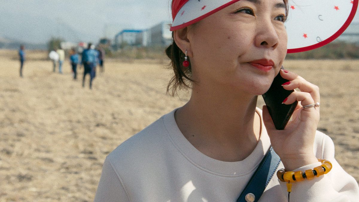 china und äthiopien - eine ungleiche partnerschaft?