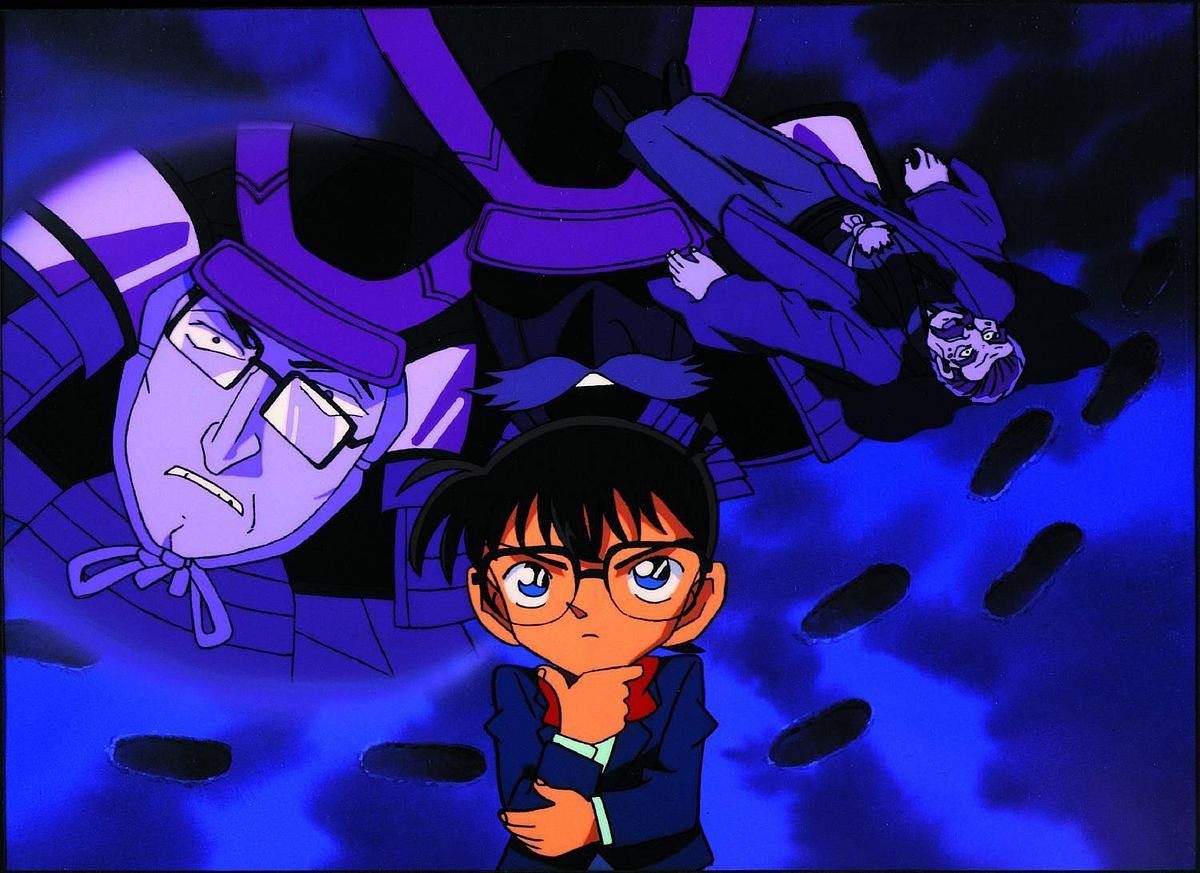 Detektiv Conan detektiv conan