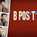 B Positive Thumbnail