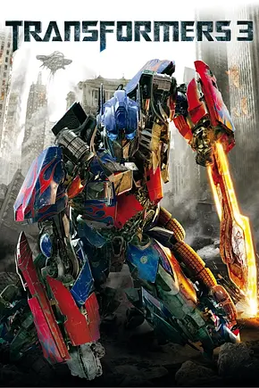 Transformers 3 - Foto: TMDB Transformers 3 - Foto: TMDB