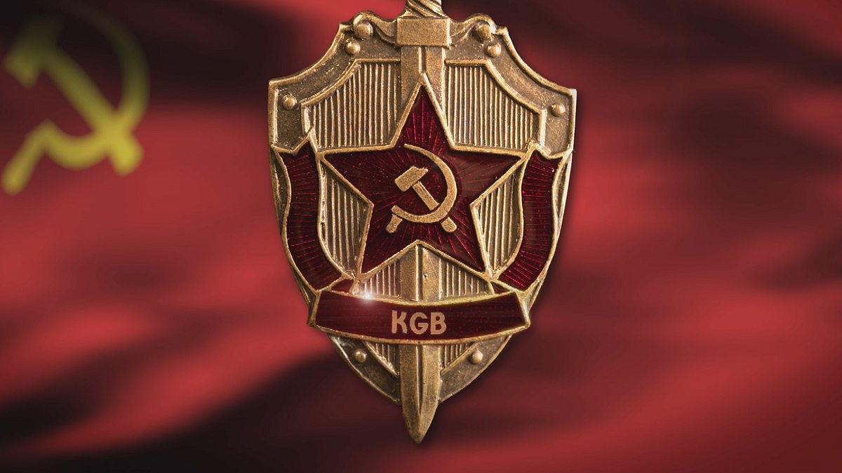 kgb - schild und schwert