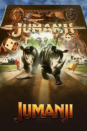 Jumanji - Foto: TMDB