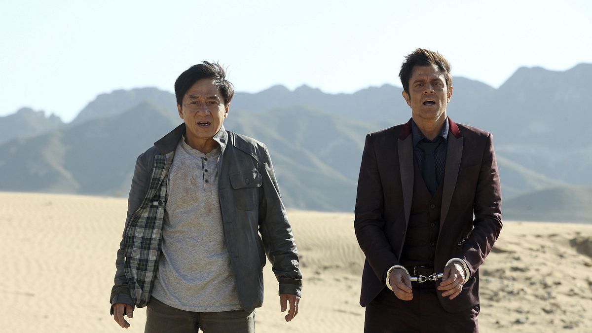 skiptrace
