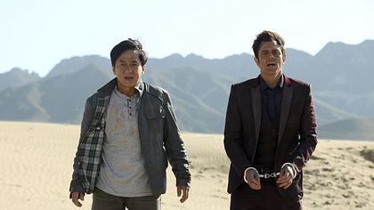 skiptrace - Foto: Media Press