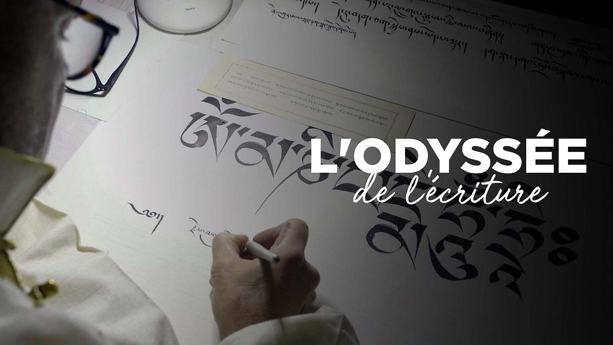 vom schreiben und denken. die saga der schrift