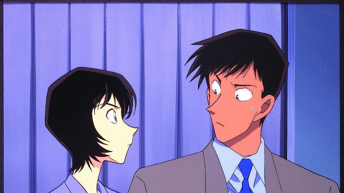 detektiv conan