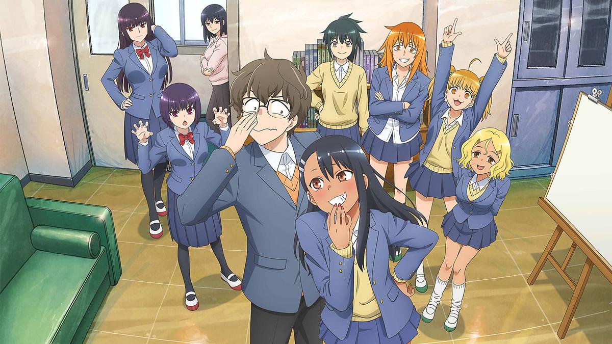 DON'T TOY WITH ME, MISS NAGATORO DON'T TOY WITH ME, MISS NAGATORO