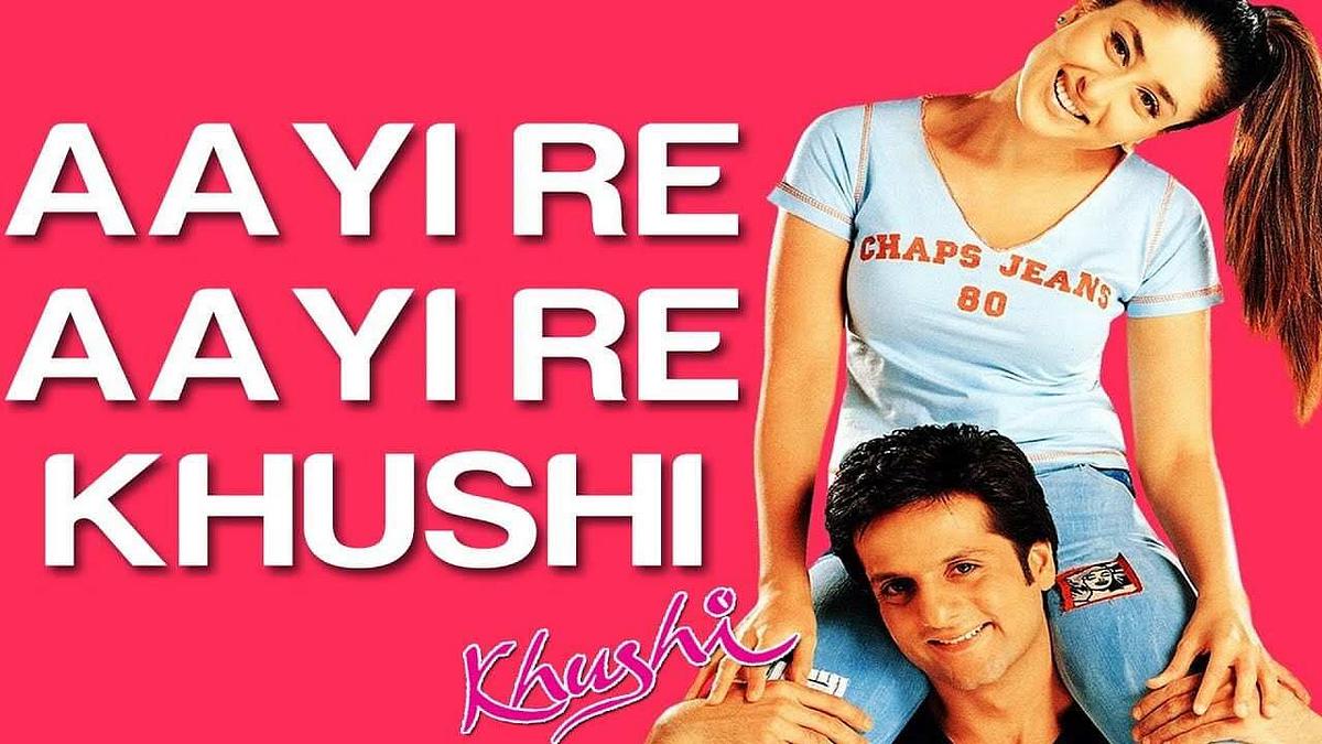 Khushi bedeutet Glück! Khushi bedeutet Glück!