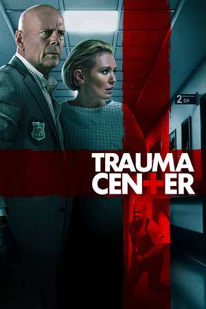 Trauma Center - Foto: TMDB
