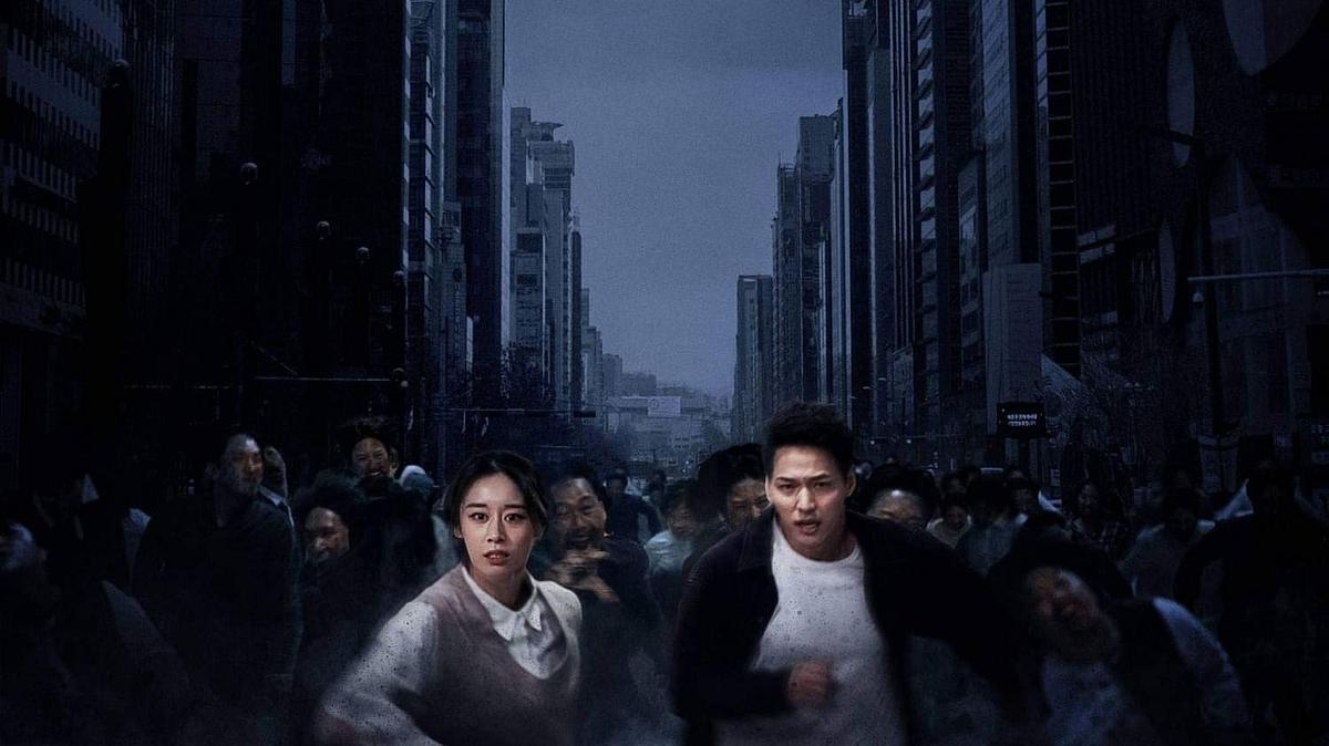 Gangnam Zombie Gangnam Zombie