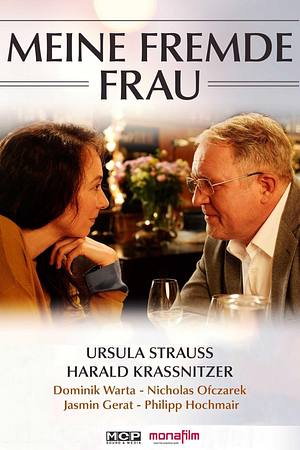 Meine fremde Frau - Foto: TMDB