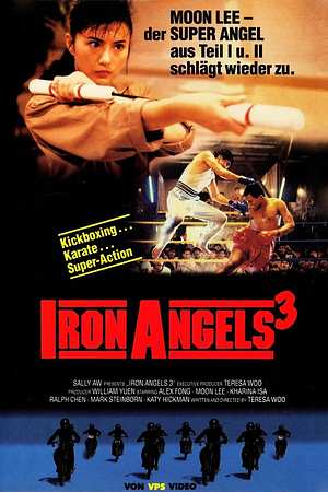 Iron Angels 3 - Foto: TMDB