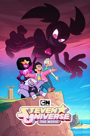 Steven Universe: Der Film - Foto: TMDB