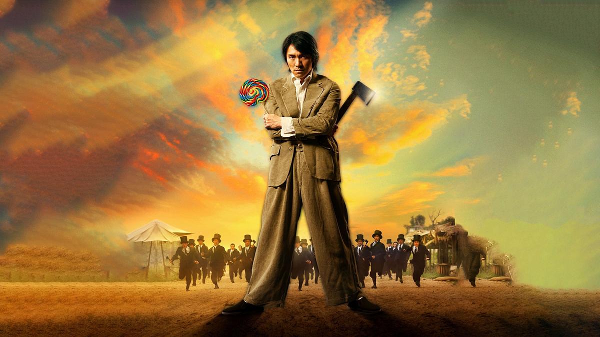 Kung Fu Hustle Kung Fu Hustle