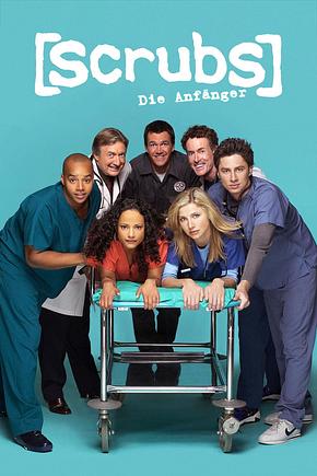 Scrubs - Die Anfänger - Foto: TMDB