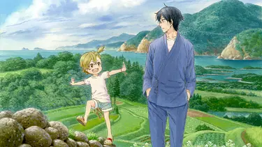 Barakamon - Foto: TMDB Barakamon - Foto: TMDB