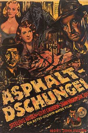 Asphalt-Dschungel - Foto: TMDB