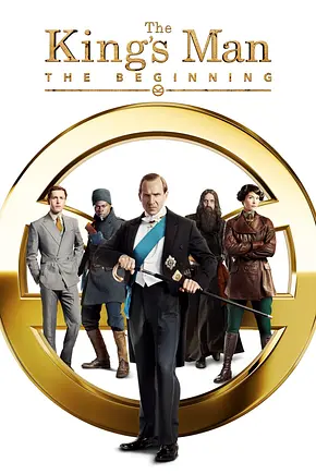 The King’s Man - The Beginning - Foto: TMDB The King’s Man - The Beginning - Foto: TMDB