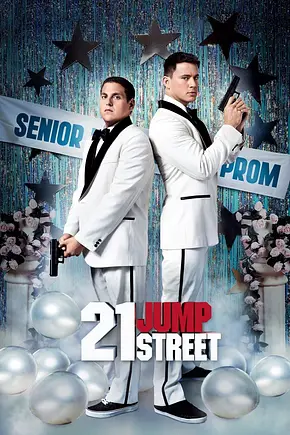 21 Jump Street - Foto: TMDB 21 Jump Street - Foto: TMDB