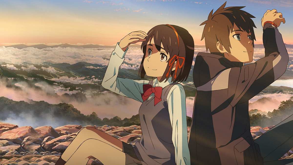 Your Name. Your Name.