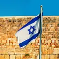 Israel - Welches Land wollen wir? Thumbnail