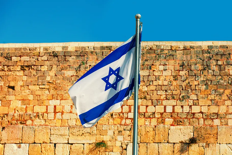 Israel - Welches Land wollen wir? israel - welches land wollen wir?