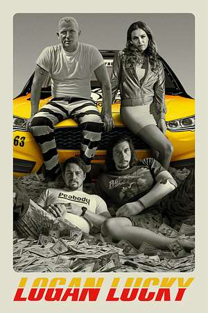 Logan Lucky - Foto: TMDB