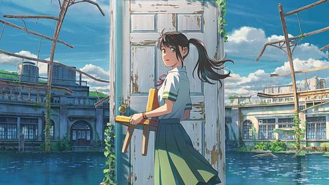 Suzume Shinkai - Foto: 2022 Suzume Film Partners