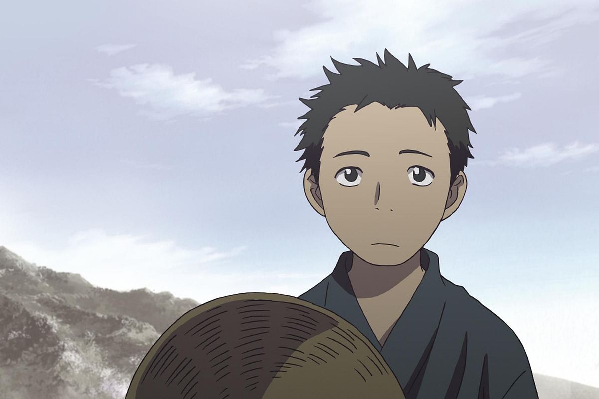 mushi-shi
