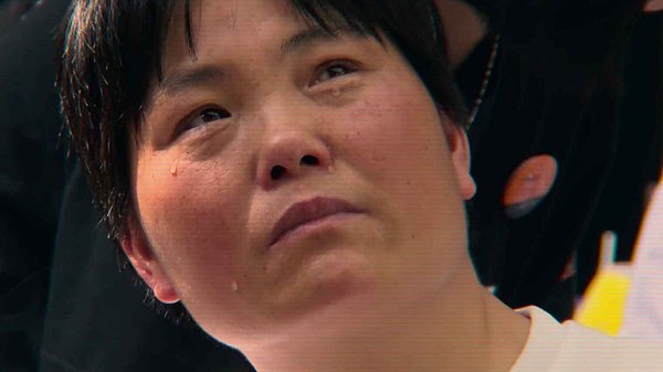 Netflix zeigt Doku zum verschwundenen Flugzeug mh370 - Foto: Netflix