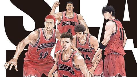 „The First Slam Dunk“: Der beste Anime-Film 2023 kommt nach Deutschland! - Foto: I.T.PLANNING,INC., 2022 THE FIRST SLAM DUNK Film Partners