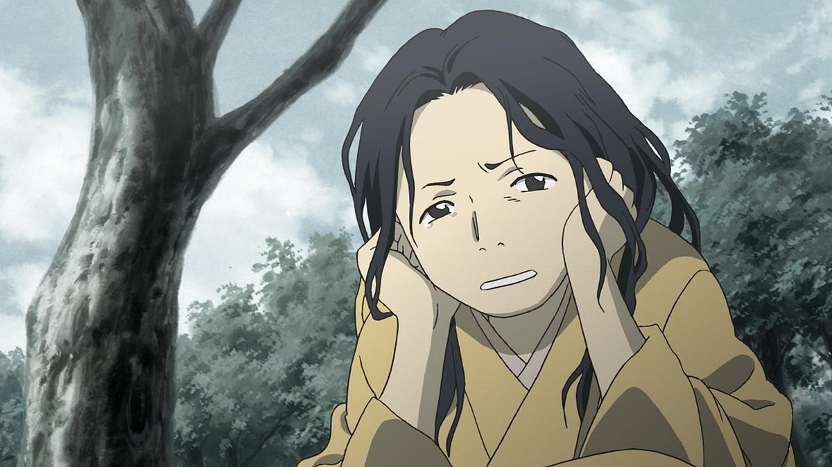 mushi-shi