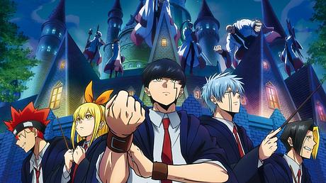 Mashle Folge 7: Story und Release des Überraschungs-Anime „Magic & Muscles“ - Foto: Komoto/SHUEISHA, MASHLE Committee