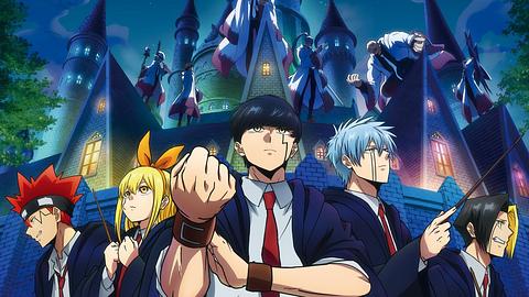 Mashle Folge 7: Story und Release des Überraschungs-Anime „Magic & Muscles“ - Foto: Komoto/SHUEISHA, MASHLE Committee