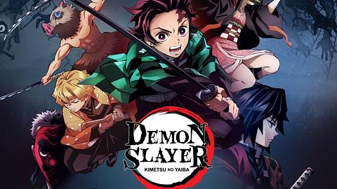 „Demon Slayer“: Auf diese Nachricht haben alle Fans des Anime gewartet! - Foto: Koyoharu Gotoge / SHUEISHA, Aniplex, ufotable
