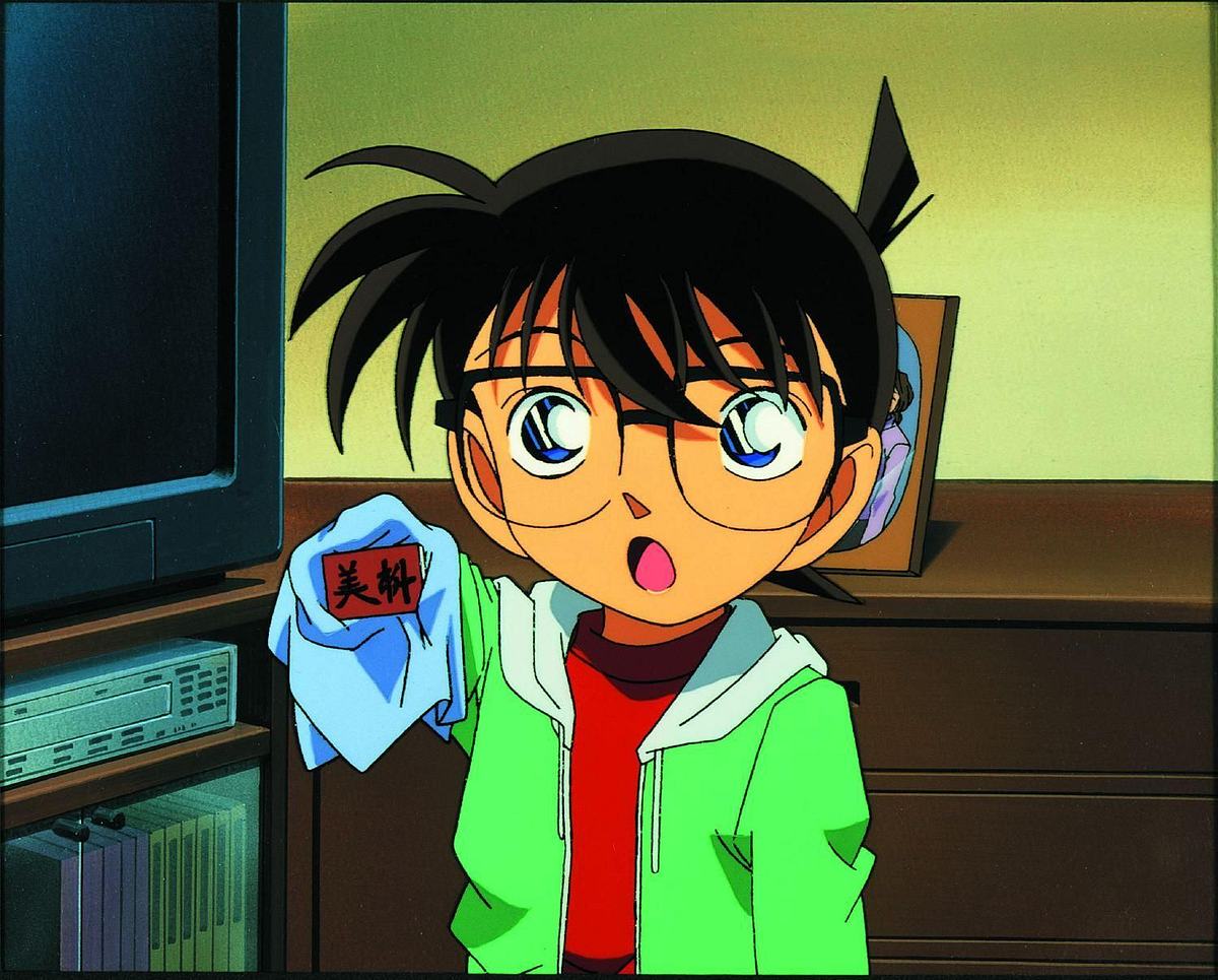 detektiv conan