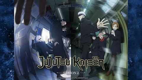 „Jujutsu Kaisen“ Staffel 2 Folge 7: Release und Inhalt des Action-Anime - Foto: Gege Akutami / Shueisha, JUJUTSU KAISEN Project