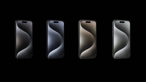 Jetzt schon das neueste iPhone 15 Pro vorbestellen! - Foto: Apple