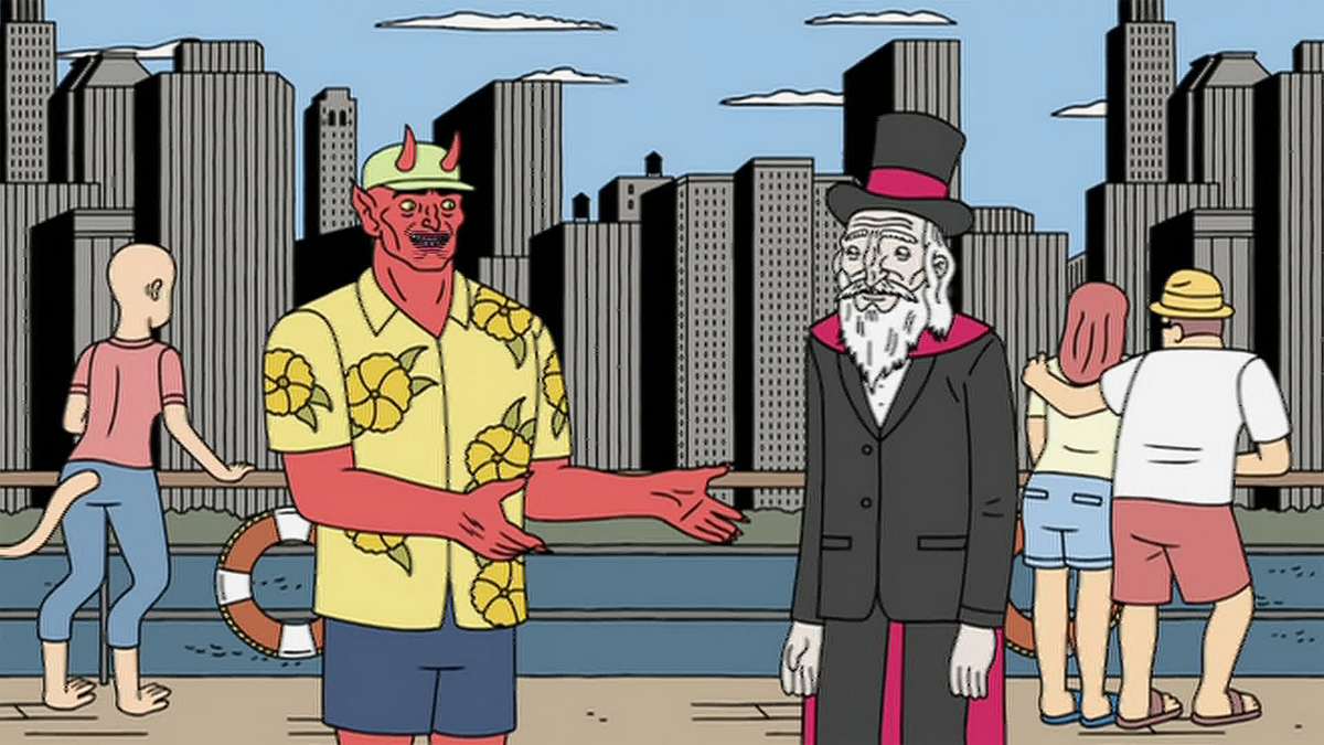 ugly americans