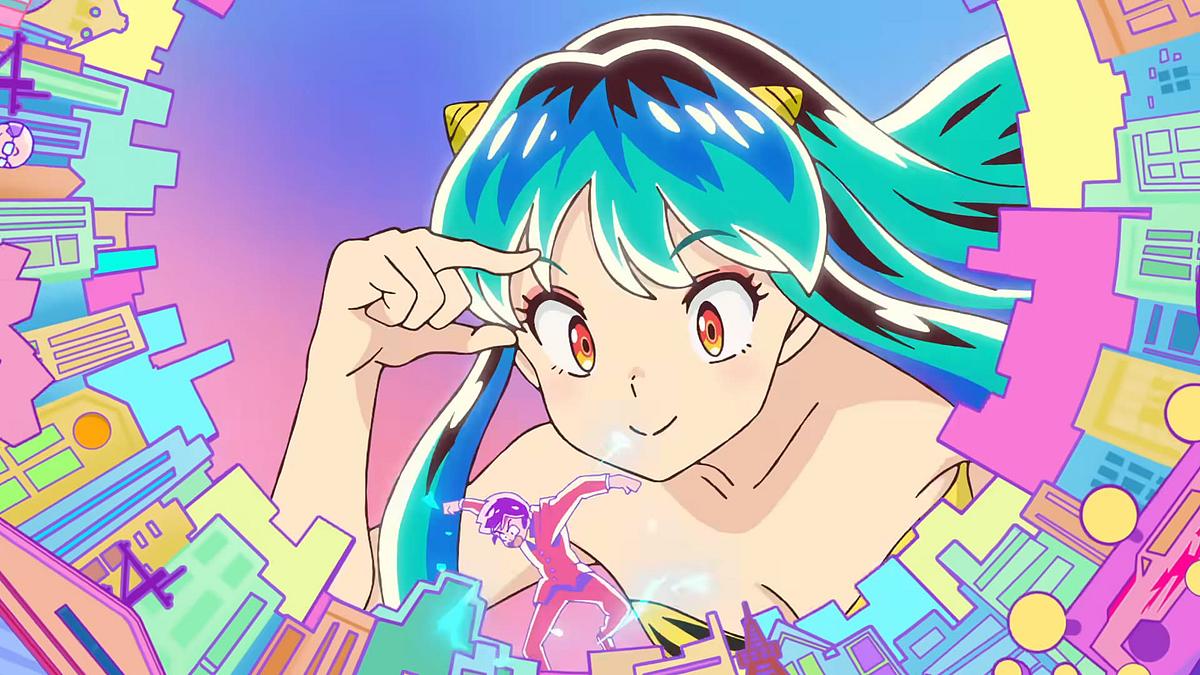 Urusei Yatsura Urusei Yatsura