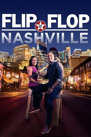 Flip or Flop Nashville - Foto: TMDB